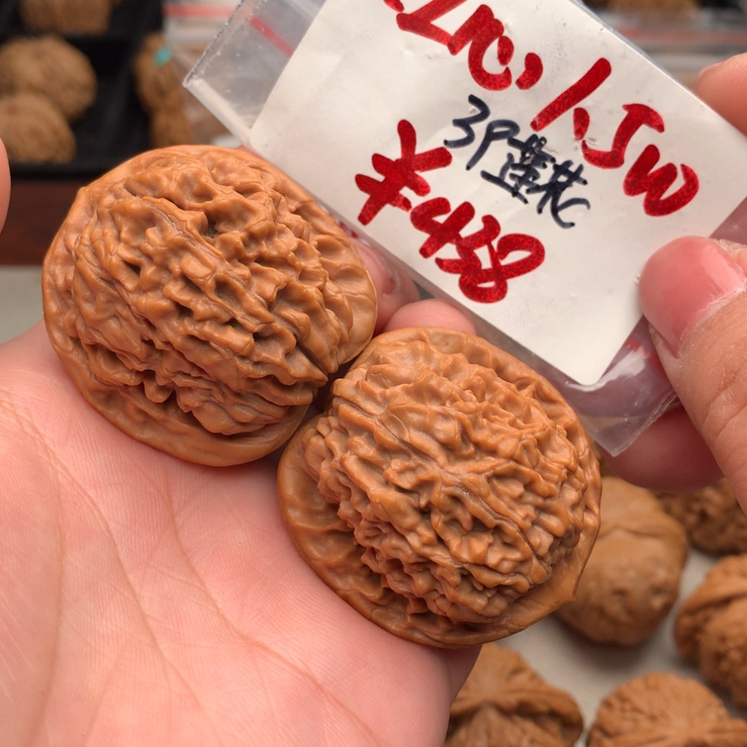 文玩核桃把件39莲花………….