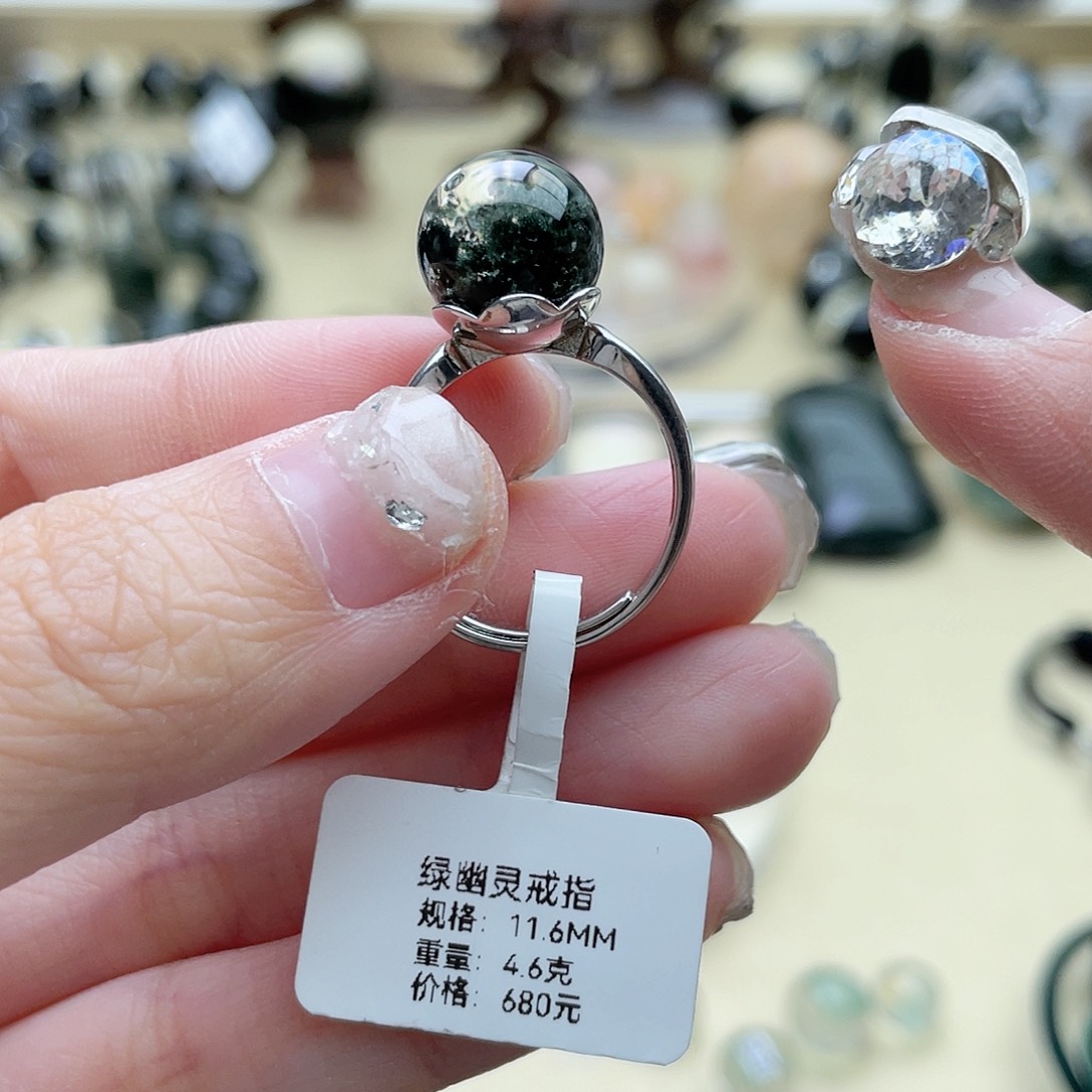 水晶戒指银S925镶嵌绿幽灵戒指