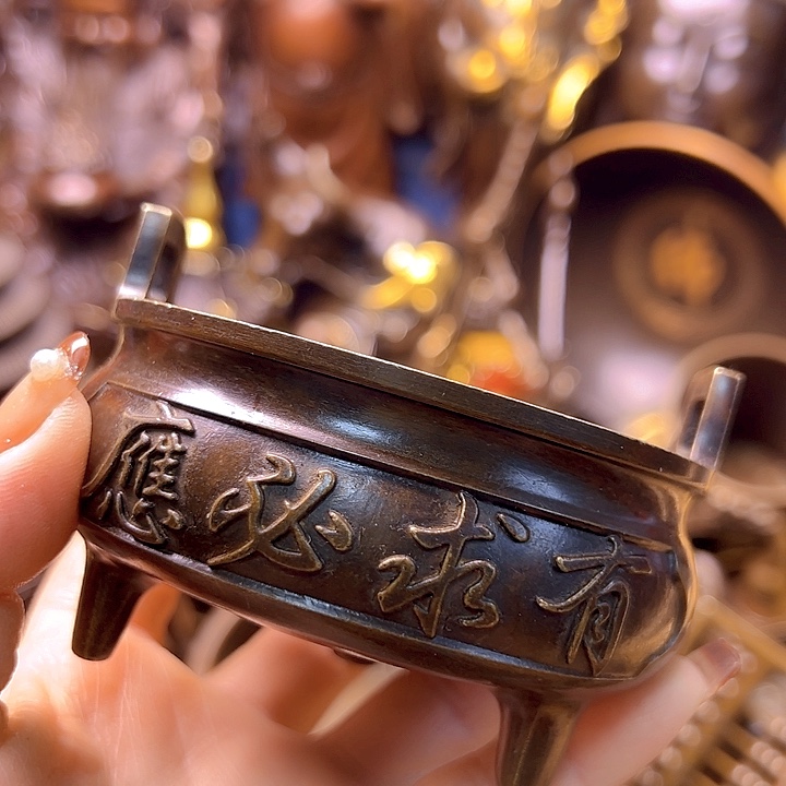 铜1222337888888887877888