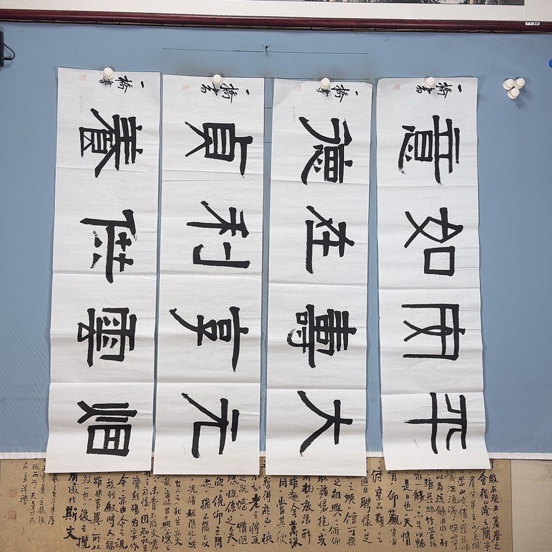 国画816 牡丹一如您的