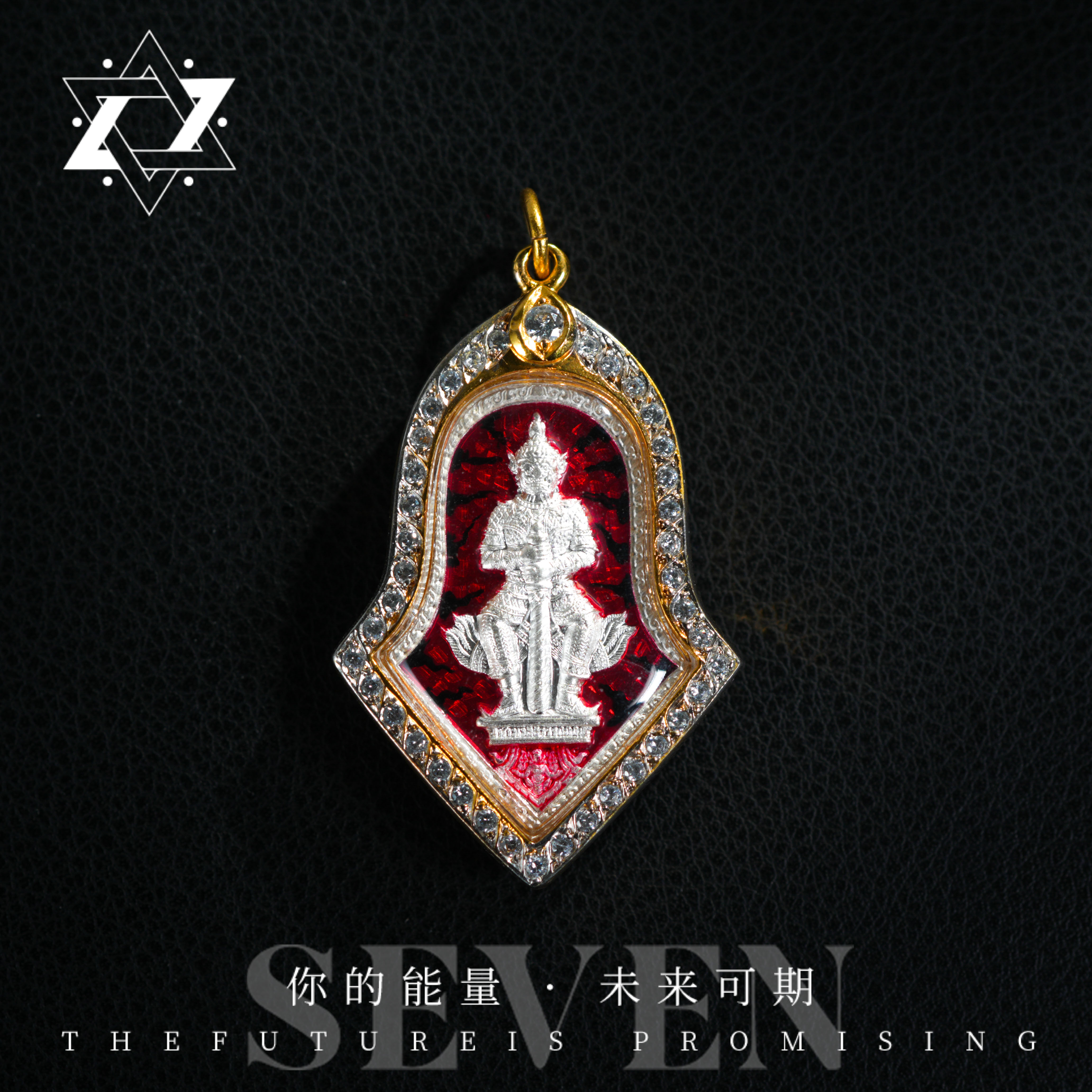 钨金吊坠 【七七严选】LP易鬼王吊坠53549