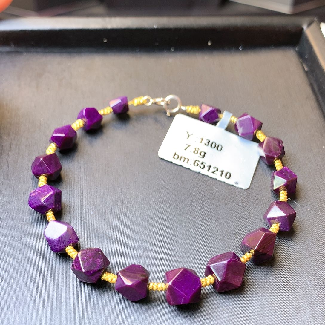 苏纪石（舒俱来）手串未镶嵌