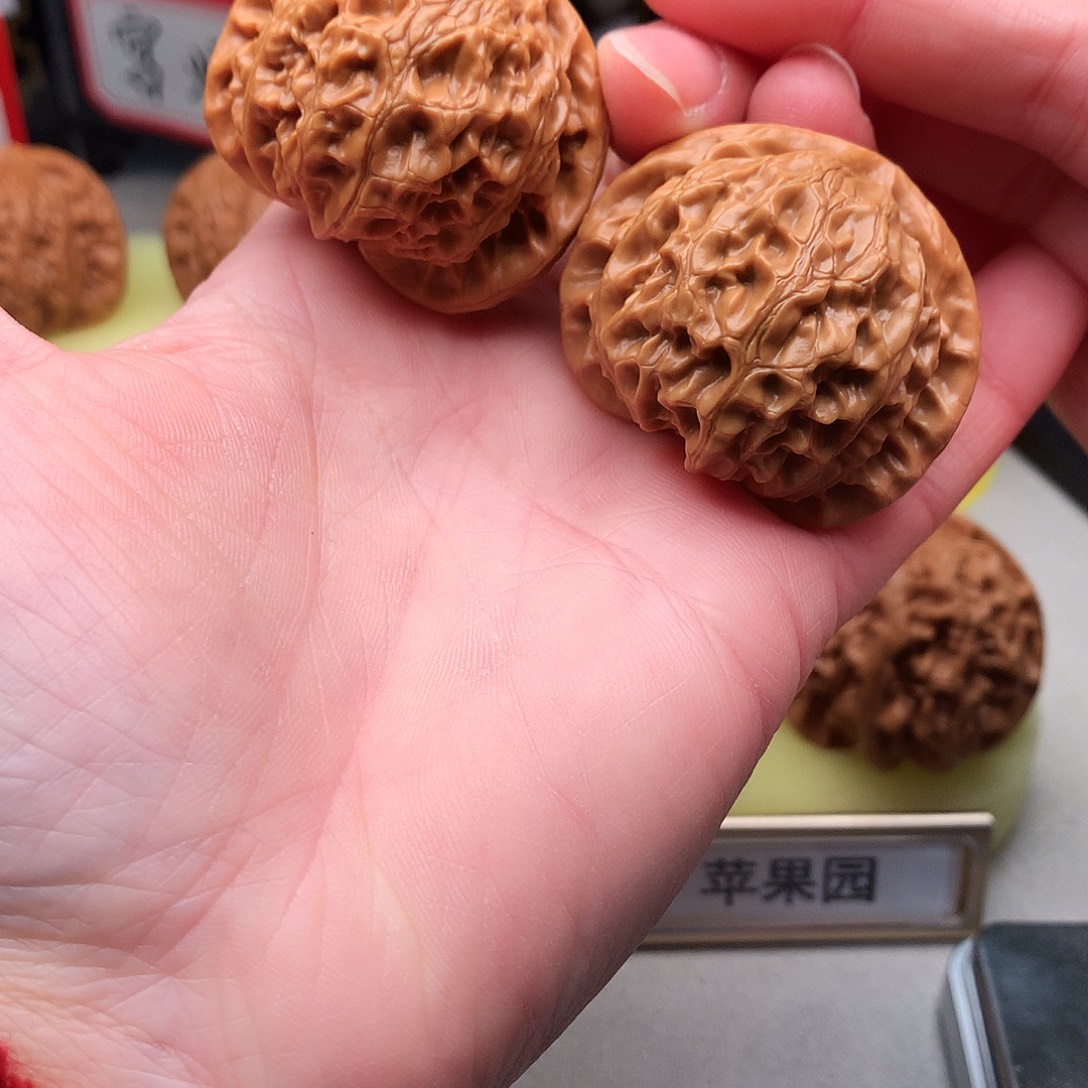 吊坠文玩核桃40➕尺宫灯548号