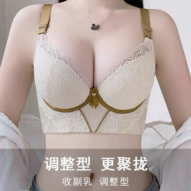 丰度院线款内衣蕾丝显大杯性感大胸聚拢文胸上托定型侧收啵啵女