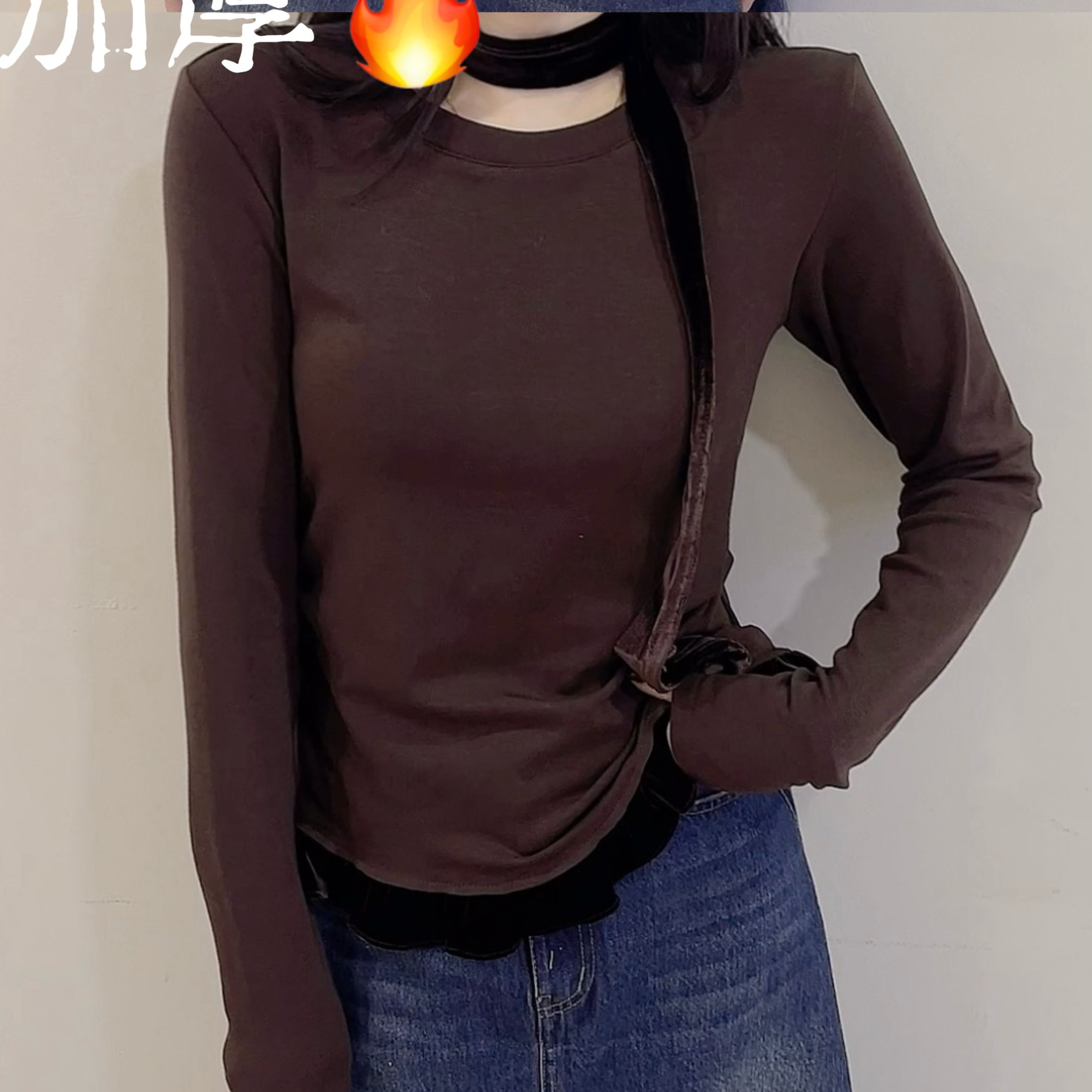 KIKI严选：13929-MAX家欧货南油秋冬拼丝绒加厚长袖时尚高级感T恤