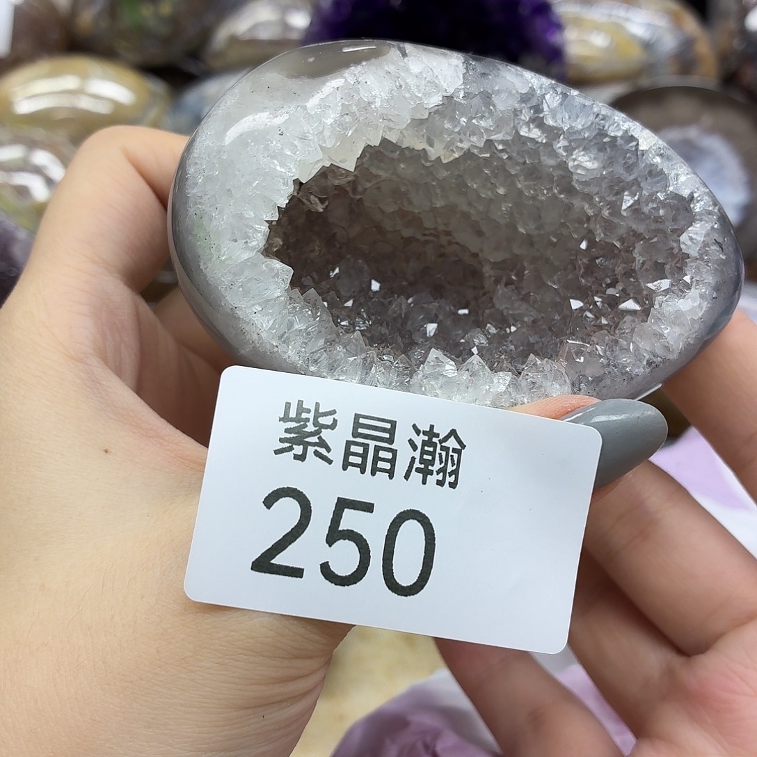 玛瑙/玉髓未镶嵌珠宝奇石