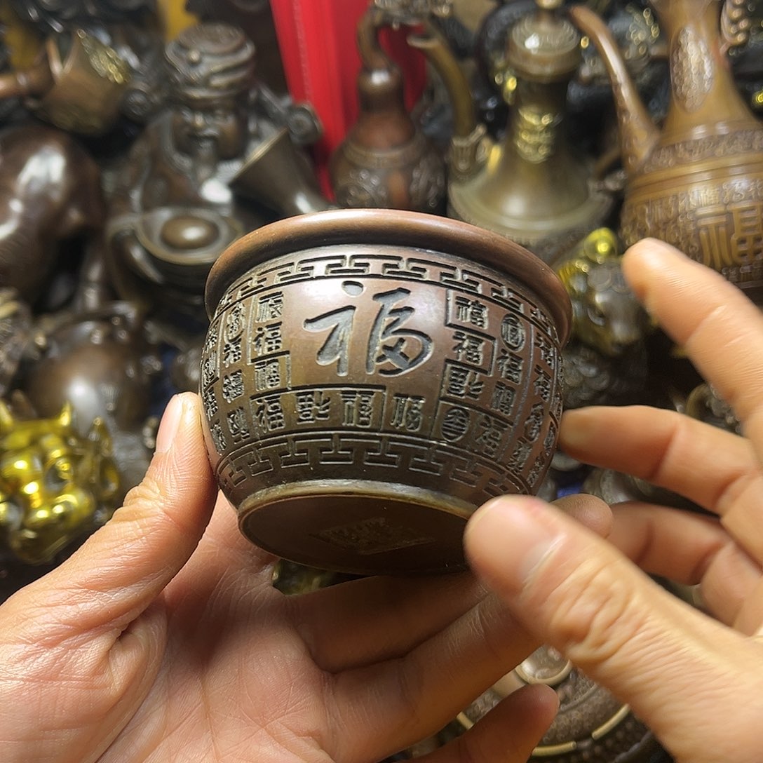 平平安安平平安安