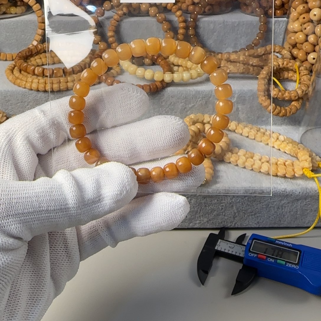 星月菩提吊坠沐**枫闪电购11