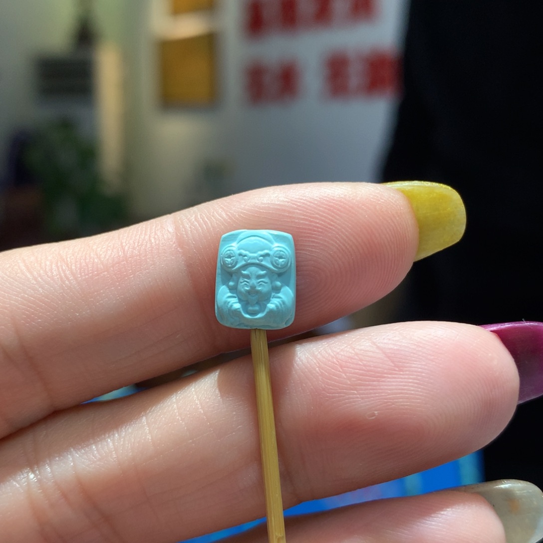 未镶嵌绿松石配饰