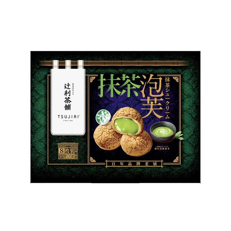 辻利茶铺 抹茶泡芙 520克(65克x8)六一儿童零食大礼包