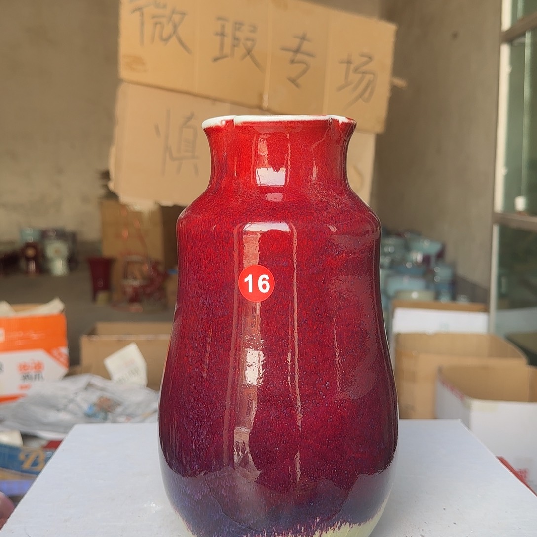 摆件陶郑家钧窑摆件微