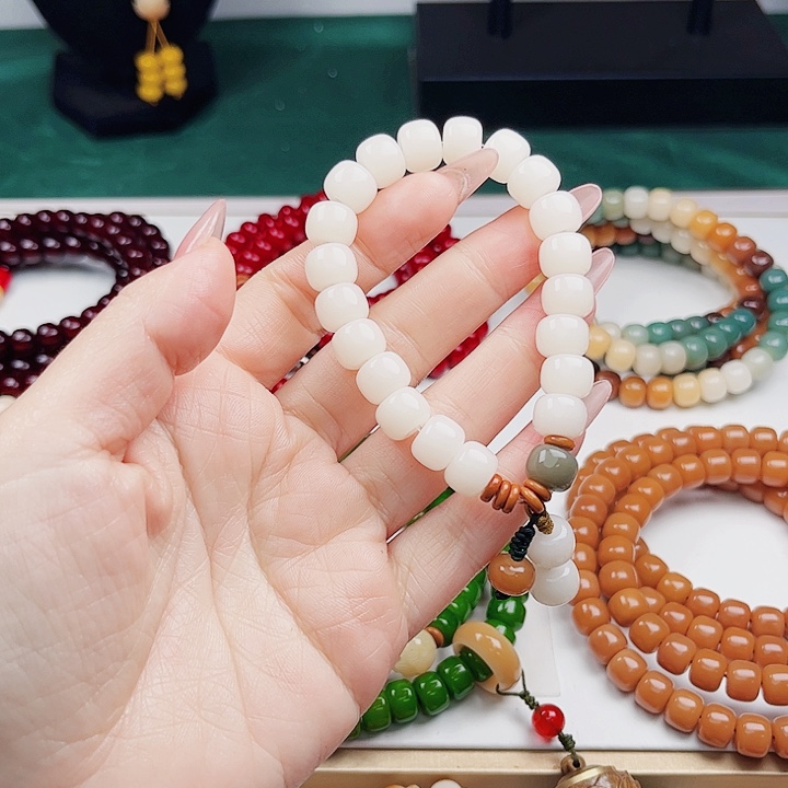 菩提根/象牙果手串