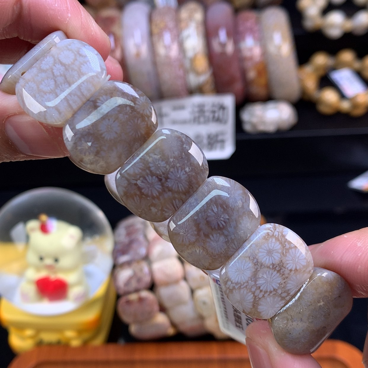 【闪购商品】颈饰未镶嵌硅化珊瑚（珊瑚玉）36号黑咖色雏菊