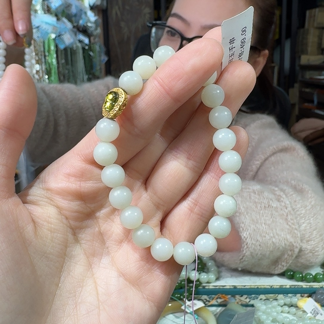 和田玉未镶嵌手链