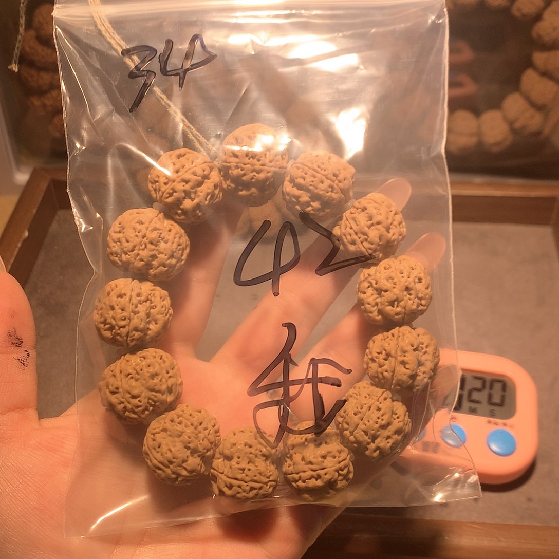 金刚菩提吊坠我*嘞34。            