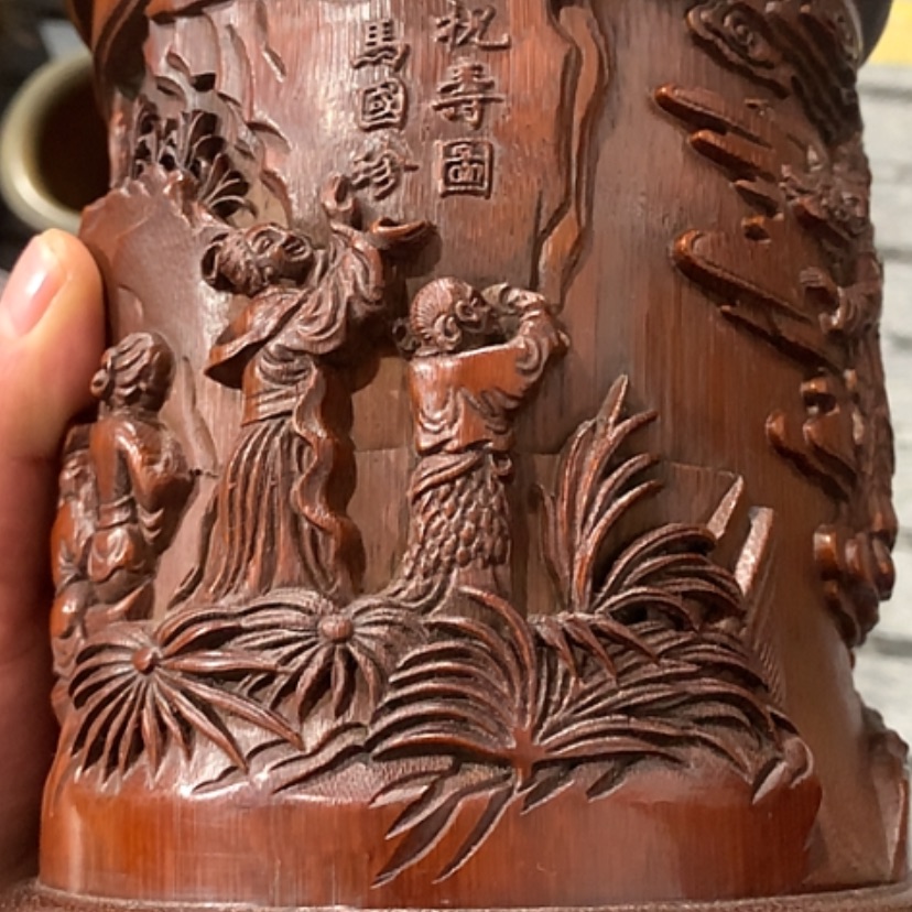 【闪购商品】发财致富发财致富发 