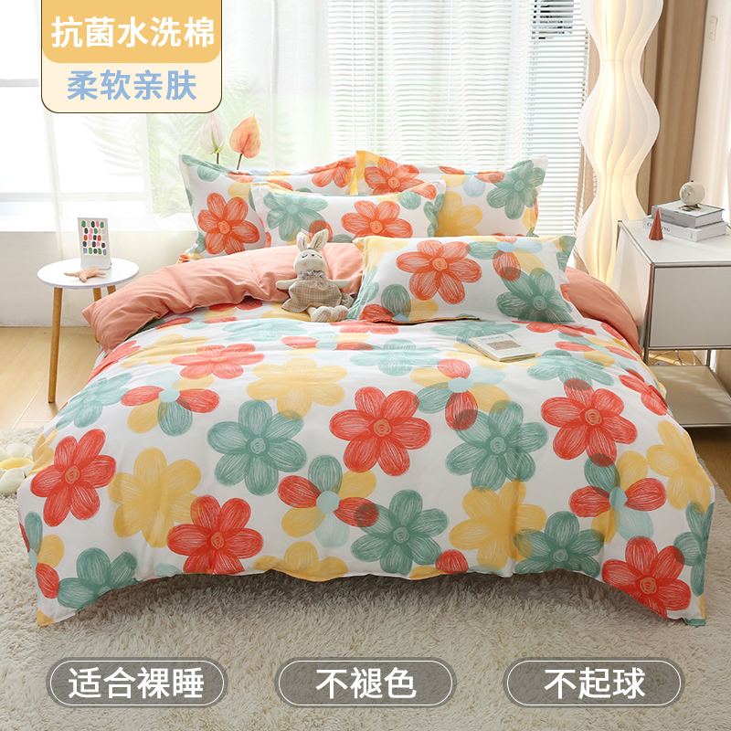 双人被罩秋冬新款加密加厚斜纹