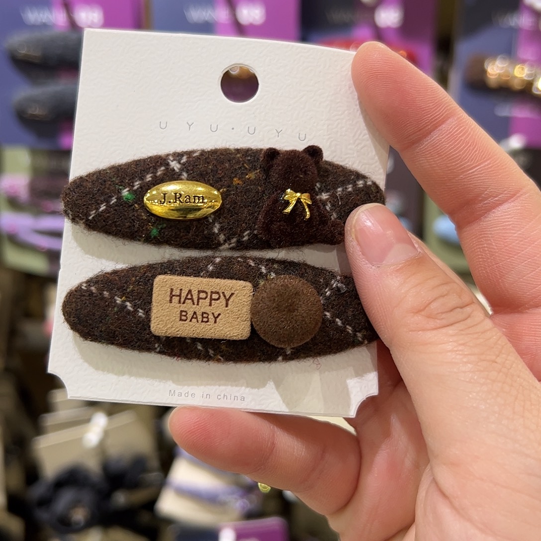 布艺非金属咖色小熊拜拜夹