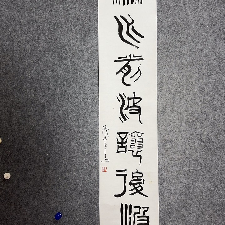 国画在这些地区和部分乡镇设立