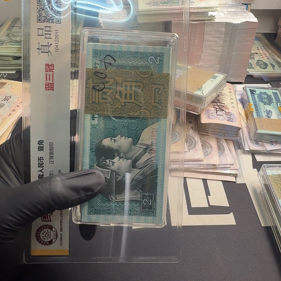 戈***林80002一刀尾号801