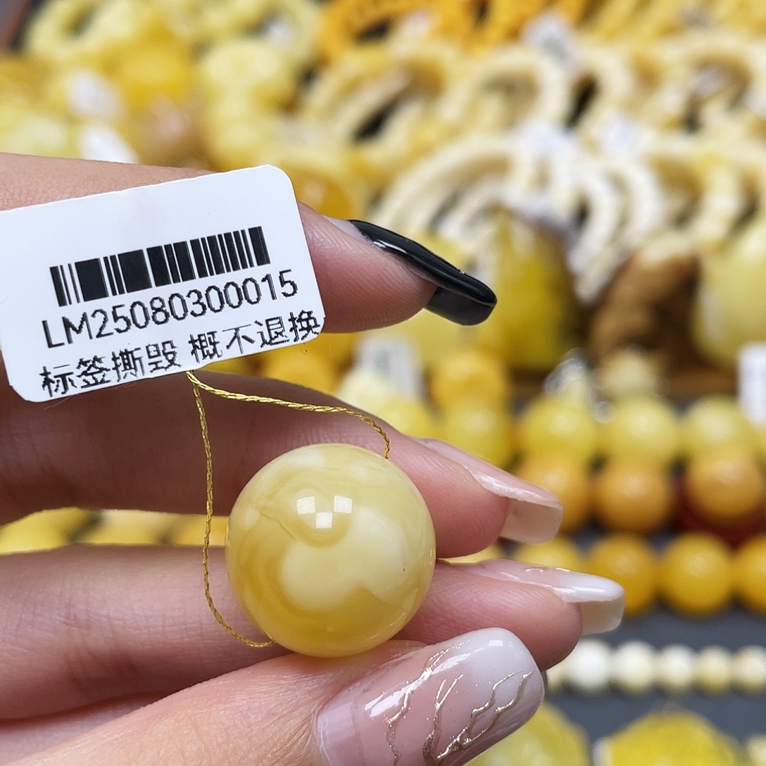 琥珀未镶嵌裸石17.5mm圆珠蜜蜡