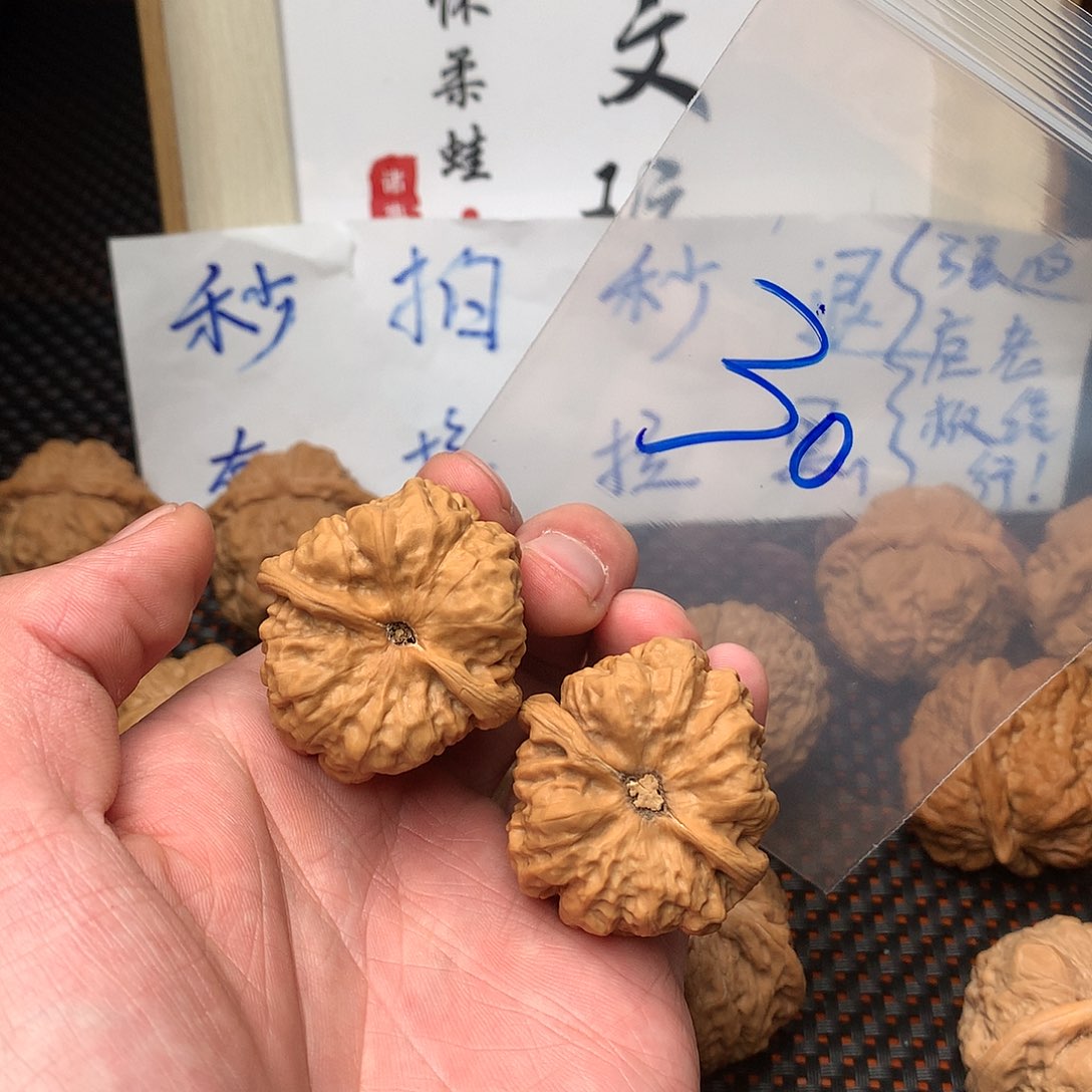 文玩核桃把件八方客文玩111111