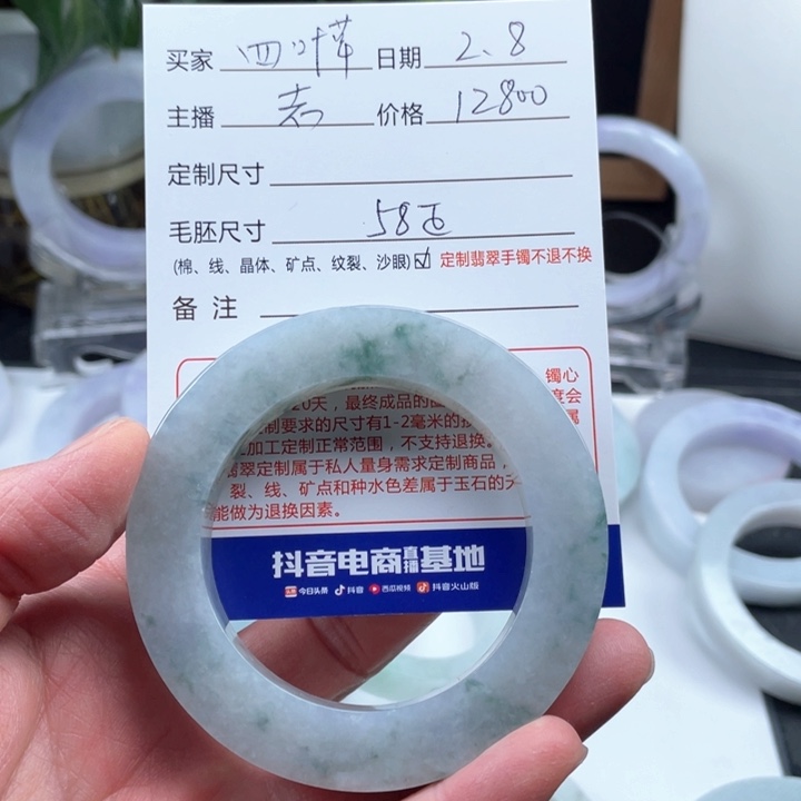 定制翡翠天然翡翠A货手镯未镶嵌?***?
