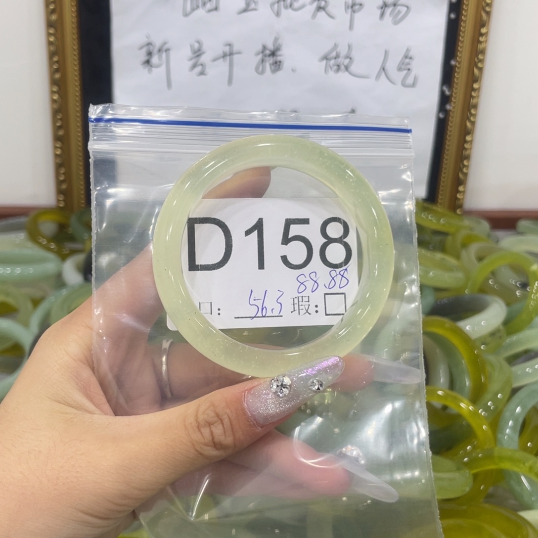 雾***蒽蛇纹石玉未镶嵌手镯