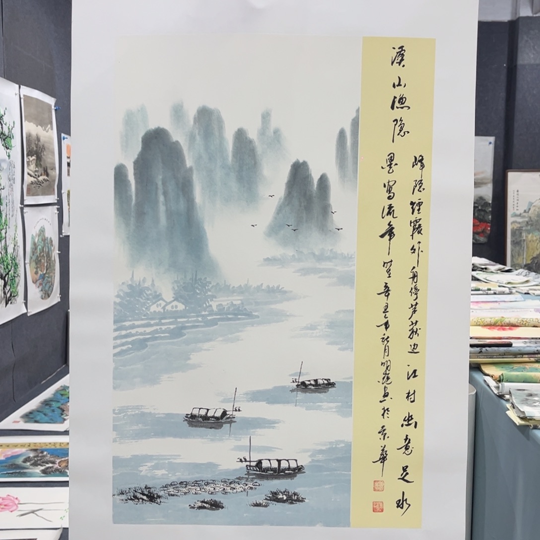 国画我们的目标是成为