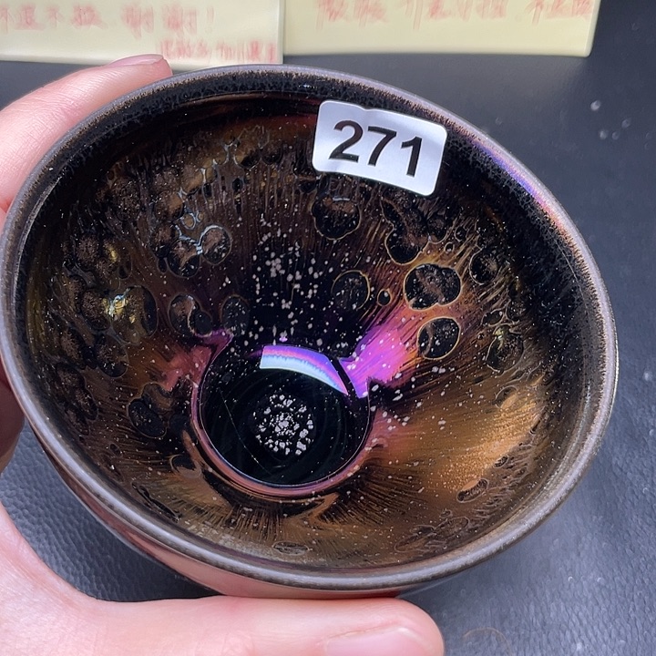 茶盏全手工艺建盏