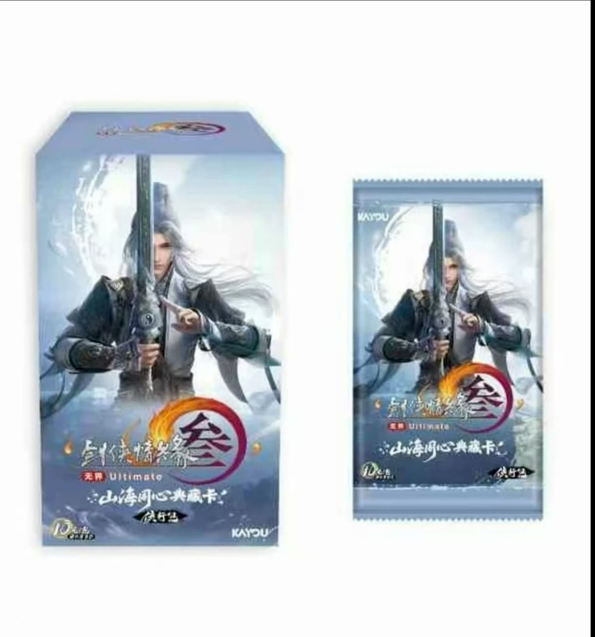 【相对论】卡游正版 剑网3山海同心典藏卡侠行包卡牌（代拆）
