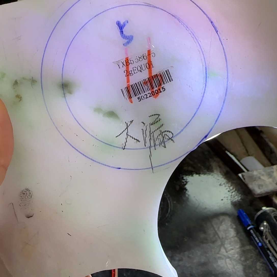 定制翡翠翡翠未镶嵌小*?