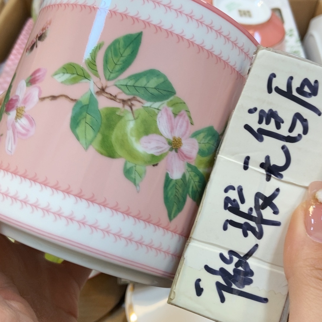 瓷片两单包邮……………………………………