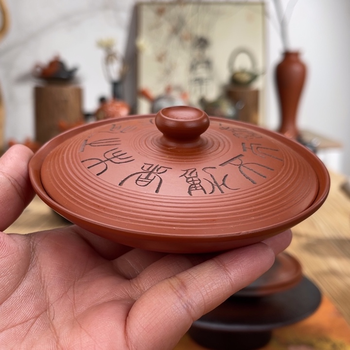 半**师常滑秋月手作绞出