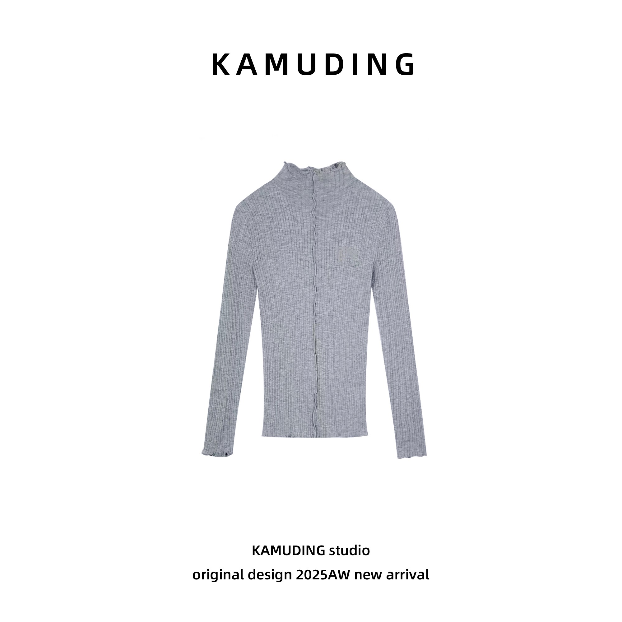 KAMUDING2025新款A19软糯木耳边修身内搭打底立领针织衫25354