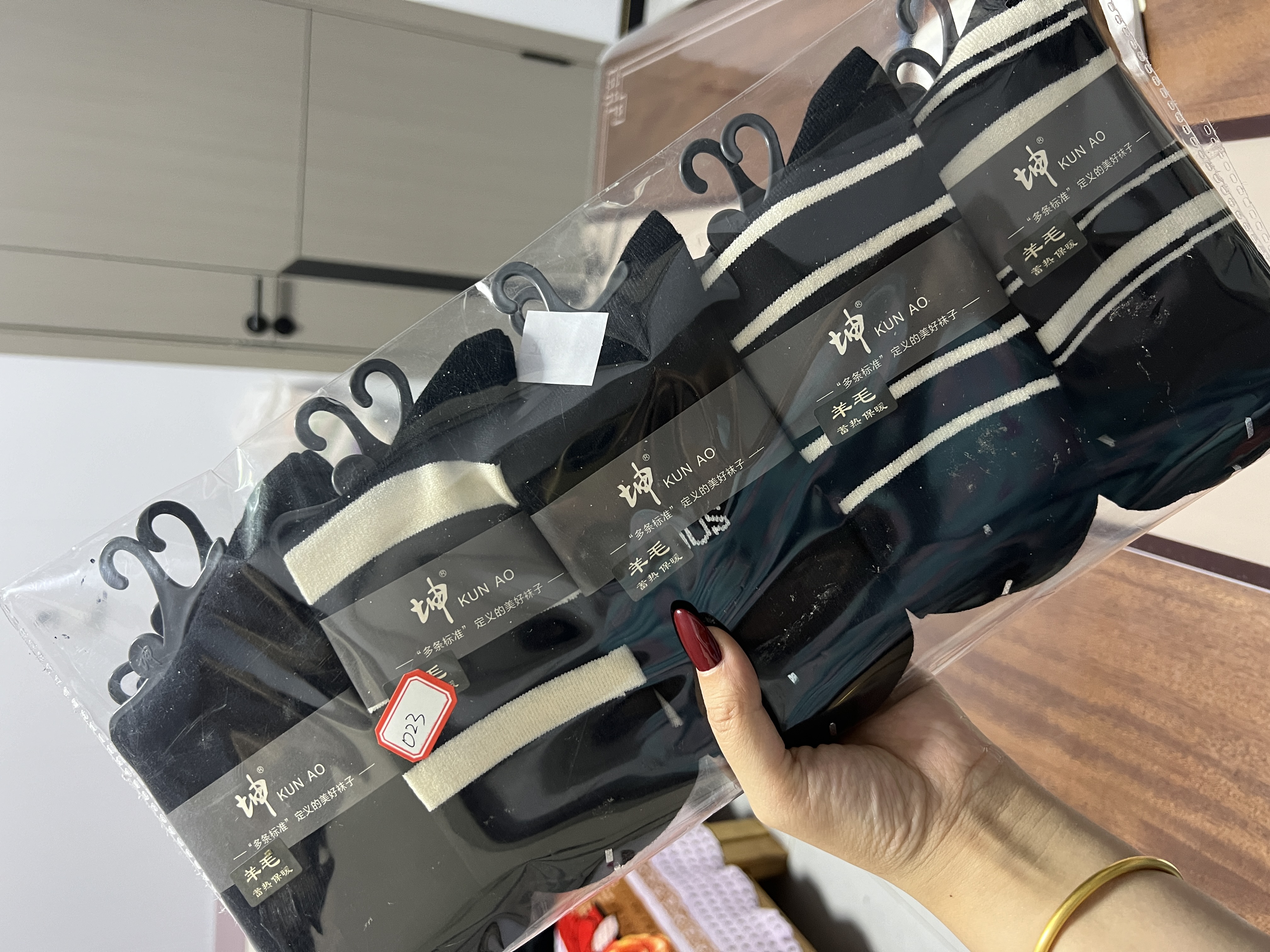 商务男士必备棉袜舒适不捂脚