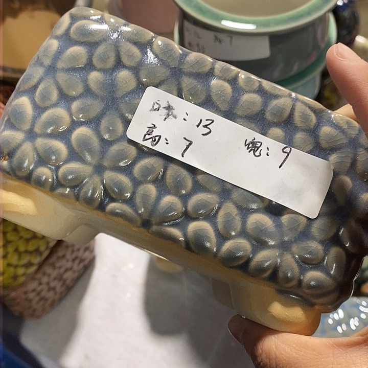 红陶【满10米包邮默认微瑕疵】一个浮力