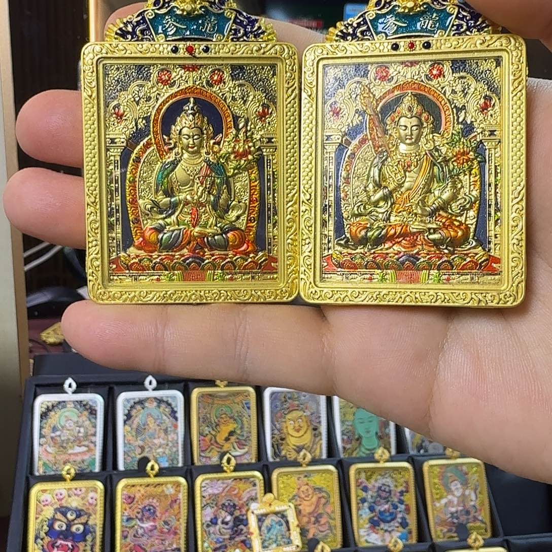 铜铁合金类2222222222222