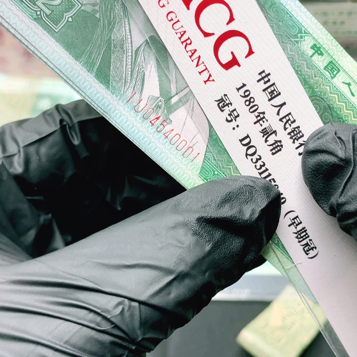 000000000000000000000001