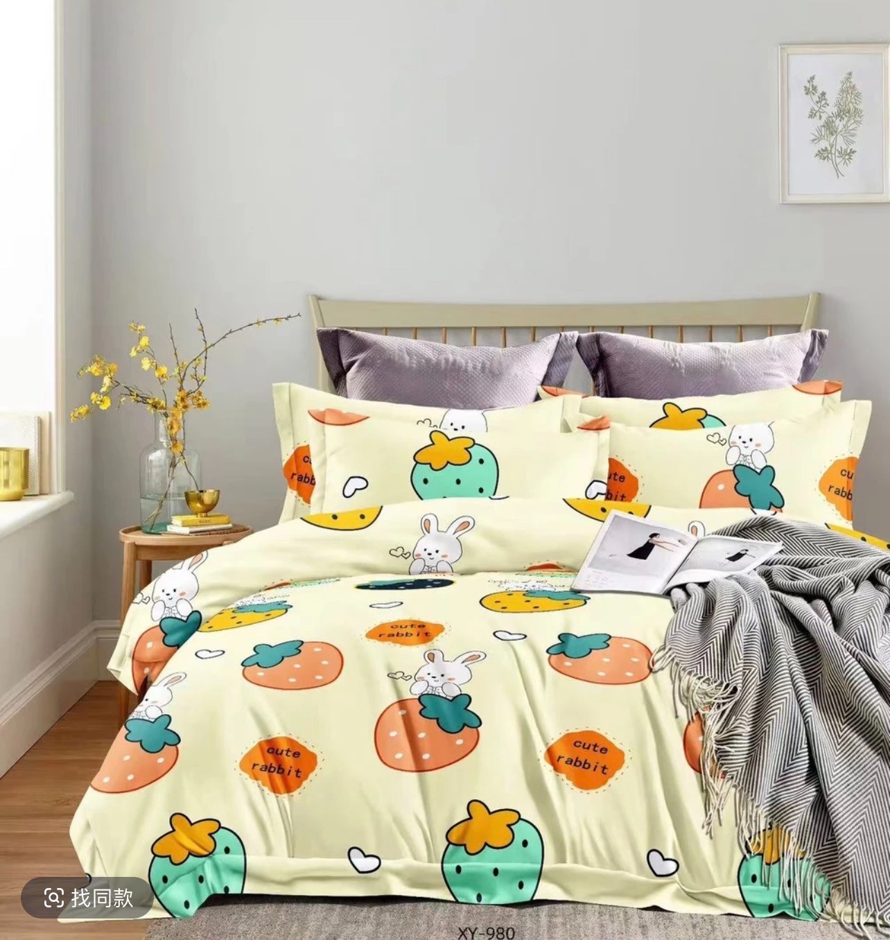 8单人床单【优雅兔】尺寸1.4x2.3米四季简约柔软舒适