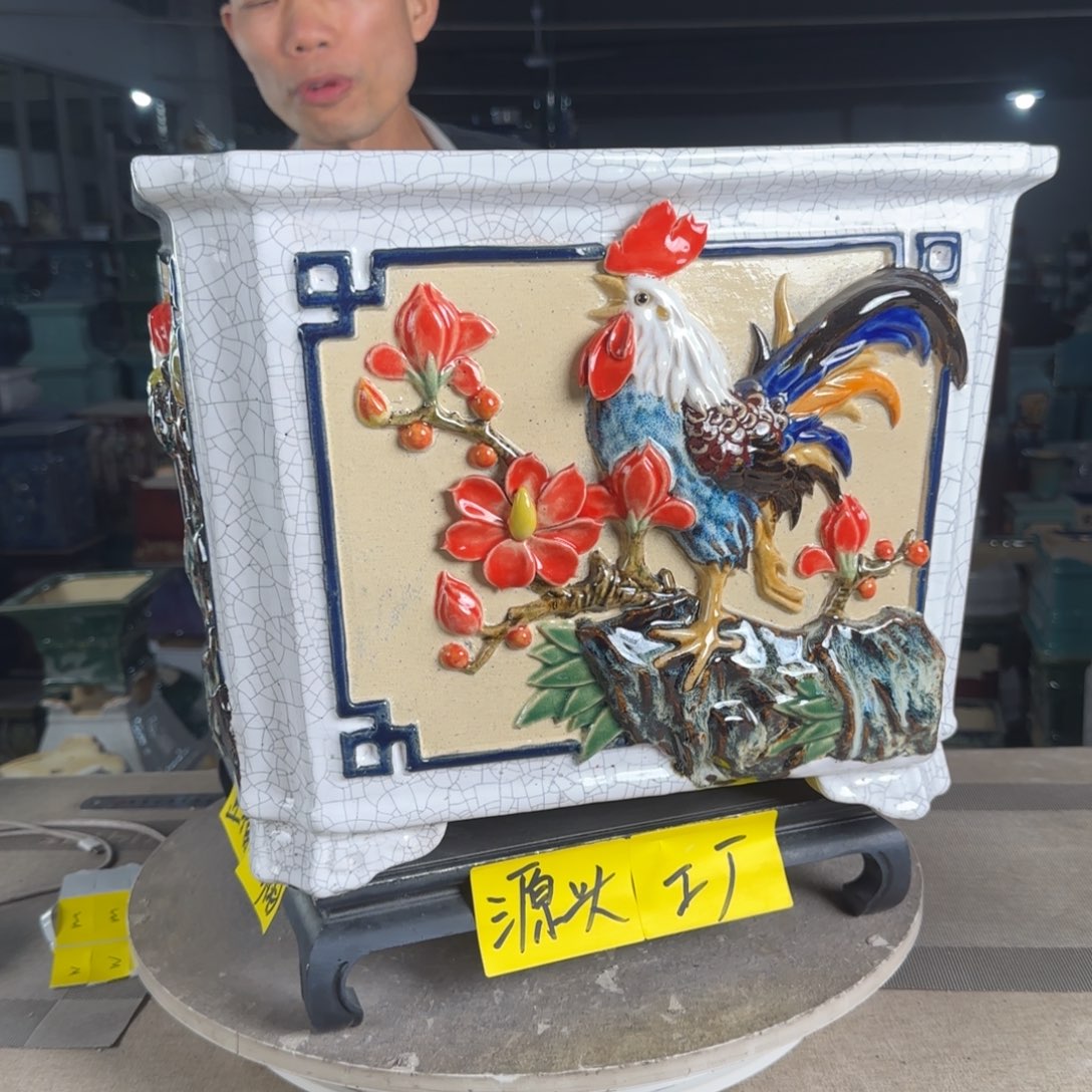 石湾花盆高31，外宽41，内口35