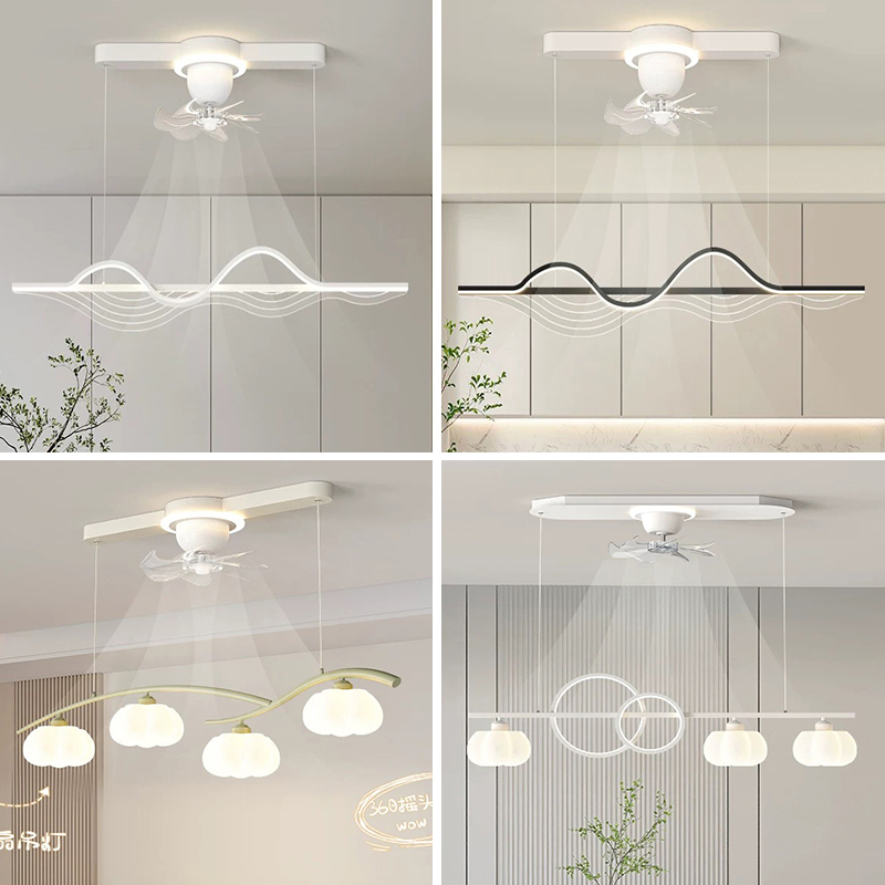 餐厅吊灯带风扇法式奶油风360度摇头变频一体静音护眼吧台吊扇灯