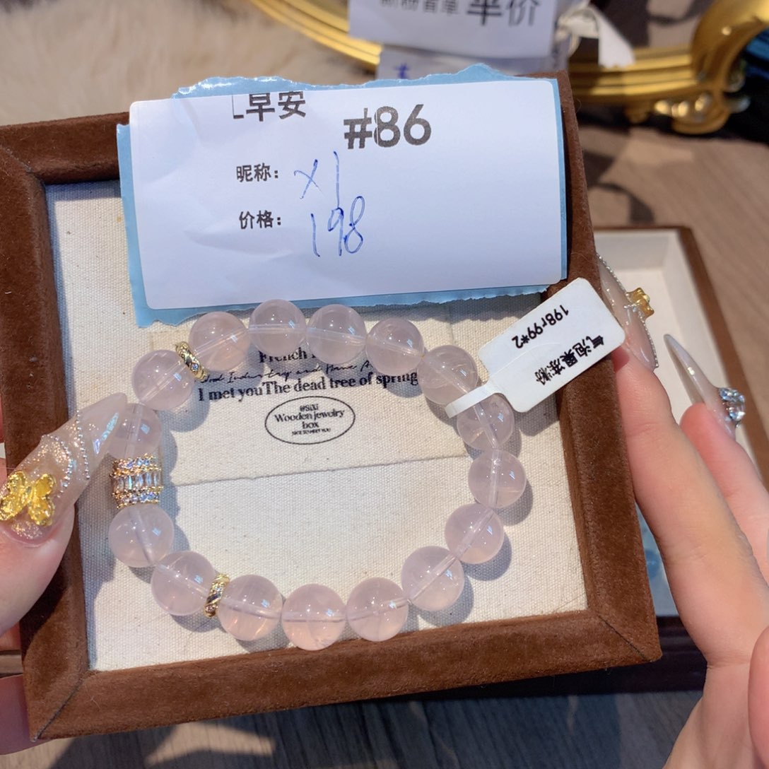 水晶手串未镶嵌ㅤ***天86号