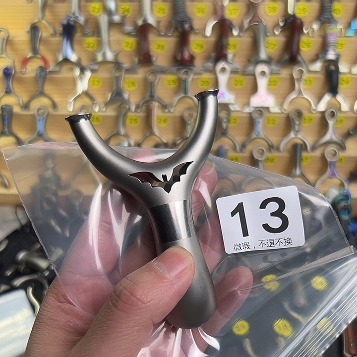 平***生钛合金落雁飞虎微瑕13