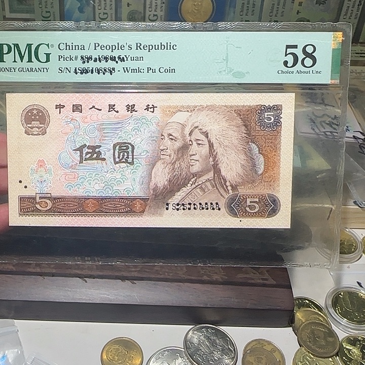 退市纸币如图000000013