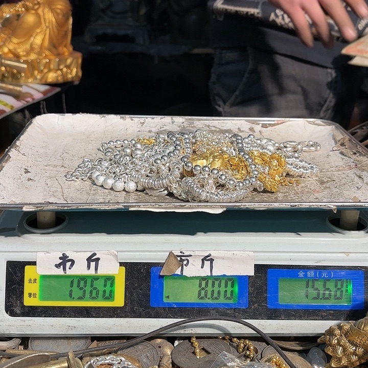 20600000000000000000000