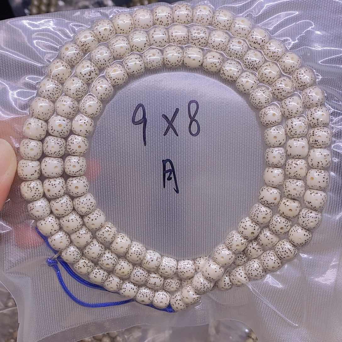 手串星月菩提孽*舟星月菩提