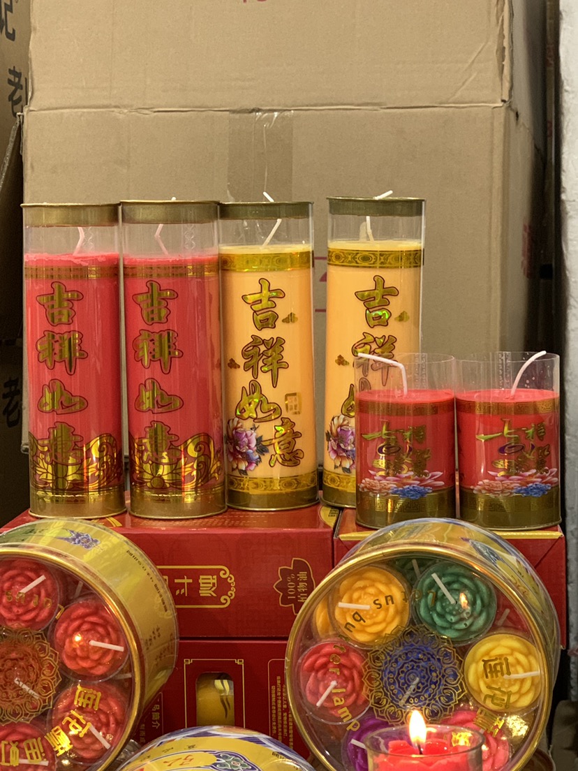 （4盒送一个心金灯座）1天，3天，7天，15天蜡烛油酥斗烛