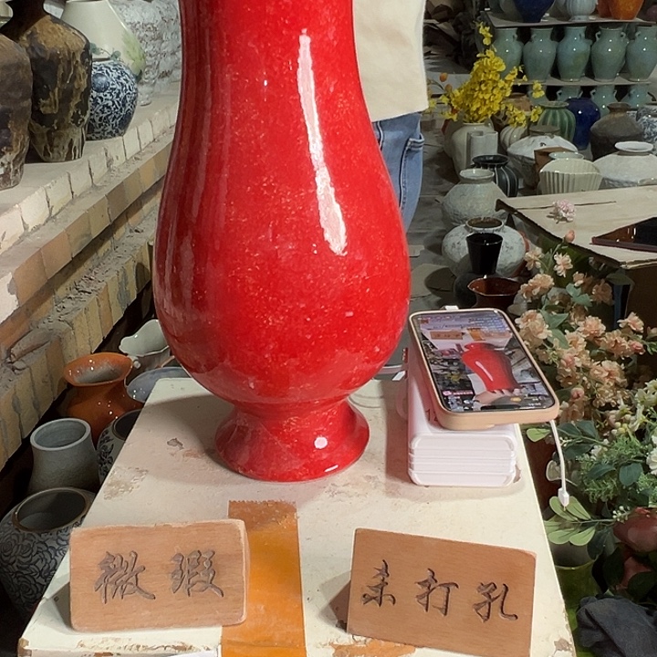 陶瓷景德镇陶瓷花瓶瑕疵