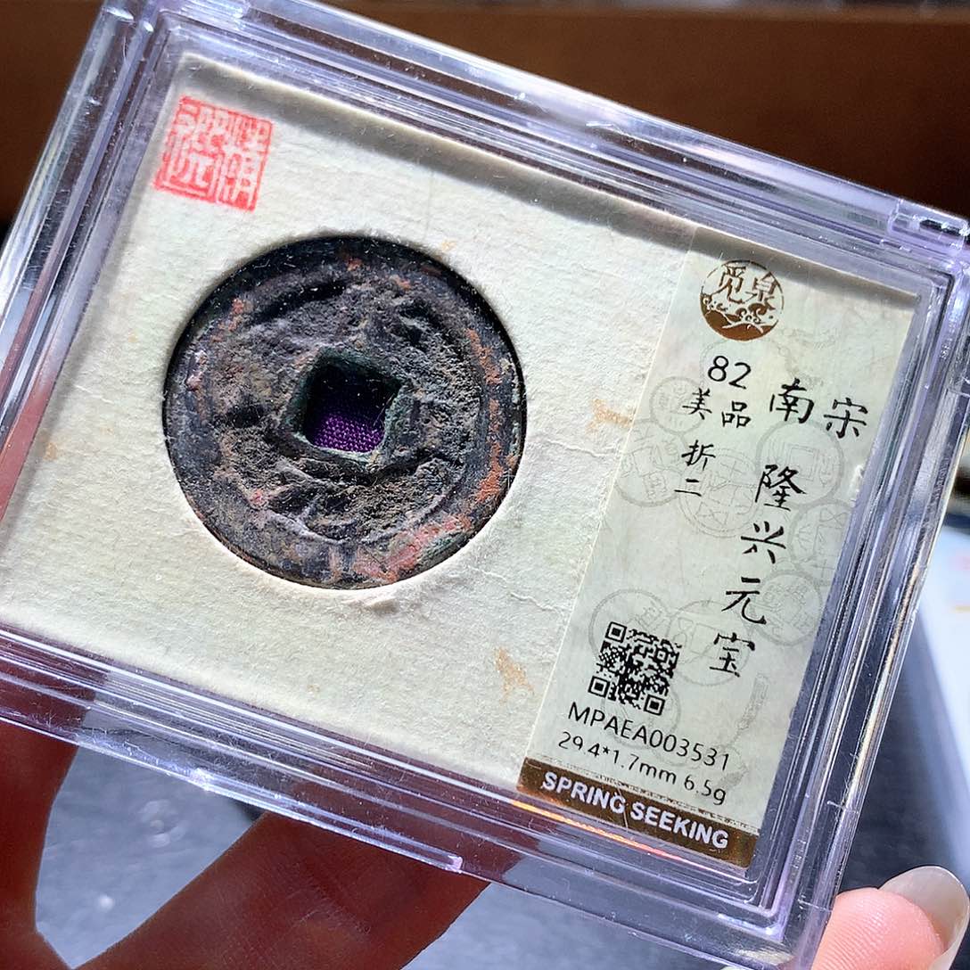 铜52 发财发财发财发财